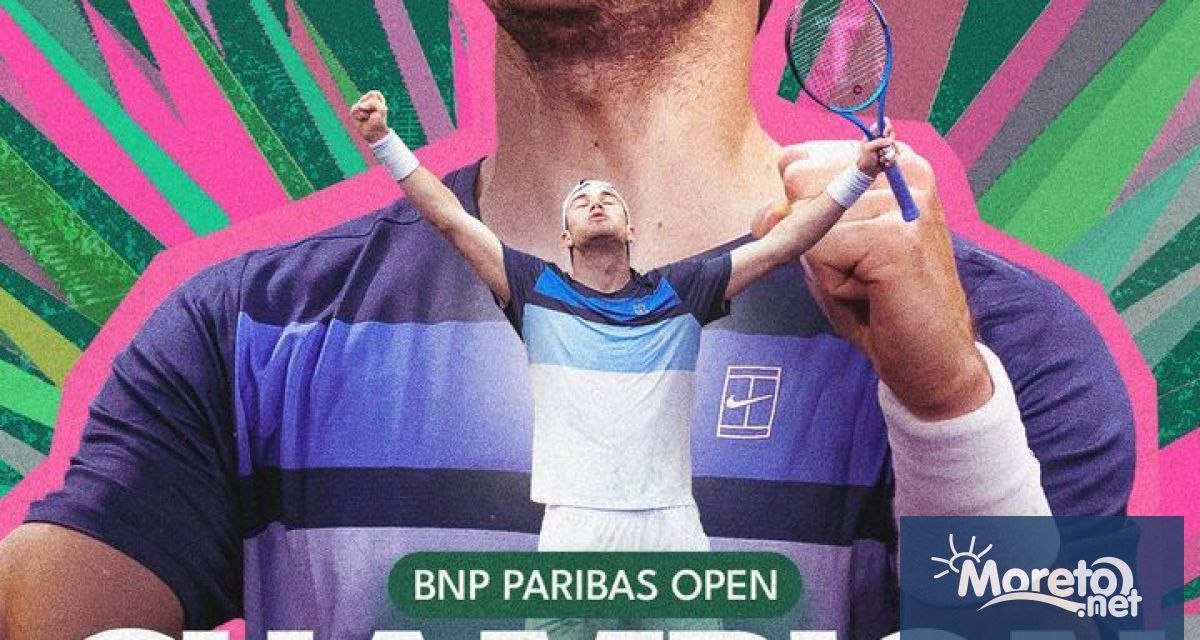 Британският тенисист Джак Дрейпър постигна най големия успех в кариерата си