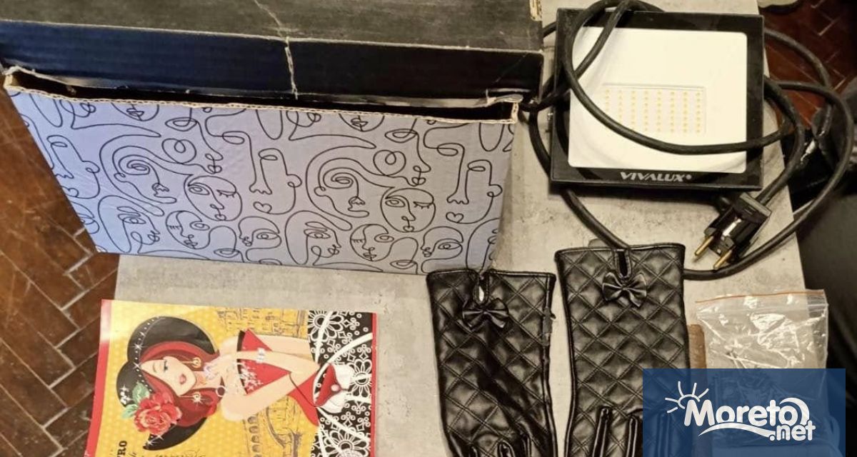 Все още се разследва колко пари са получили 26 годишната Габриела