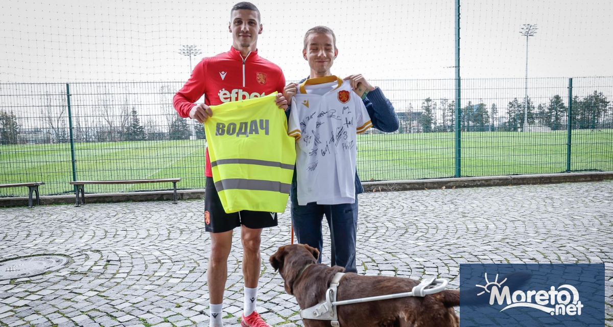 Националният отбор на България подкрепя каузата за набиране на средства