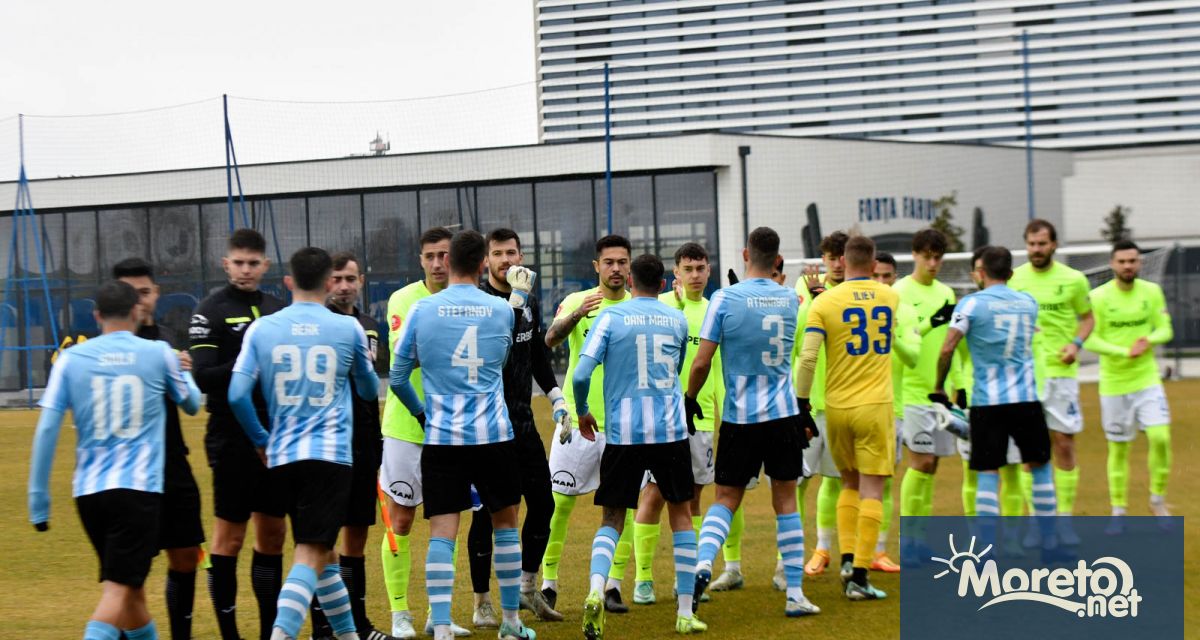 Черно море ще изиграе контрола среща с румънския Фарул в