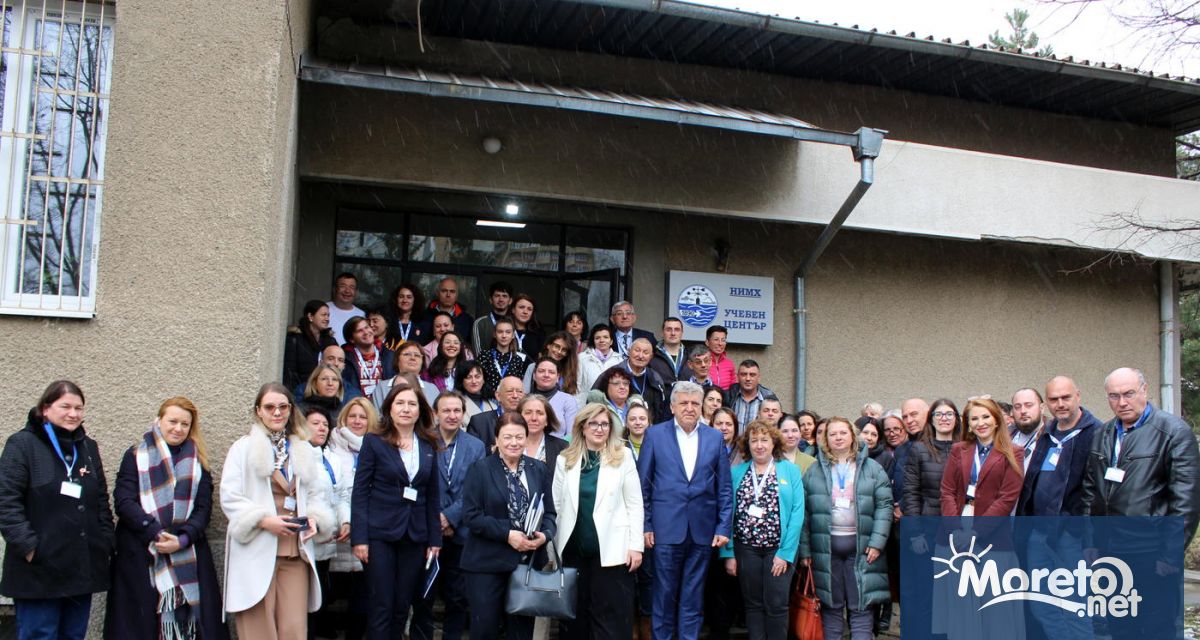 Националният институт по метеорология и хидрология НИМХ и Министерство на