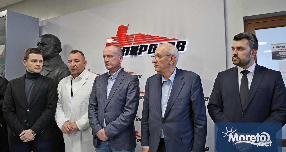 Българското правителство остава в готовност да окаже допълнителна помощ на