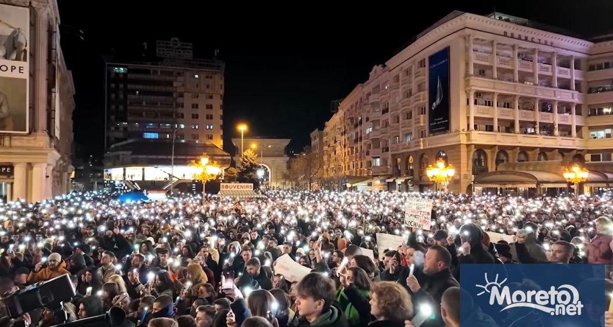 Скърбящи в Северна Македония проведоха бдение за 59 те души загинали