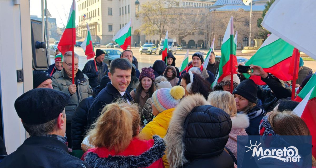 Обявените за избрани народни представители от Величие положиха клетва като