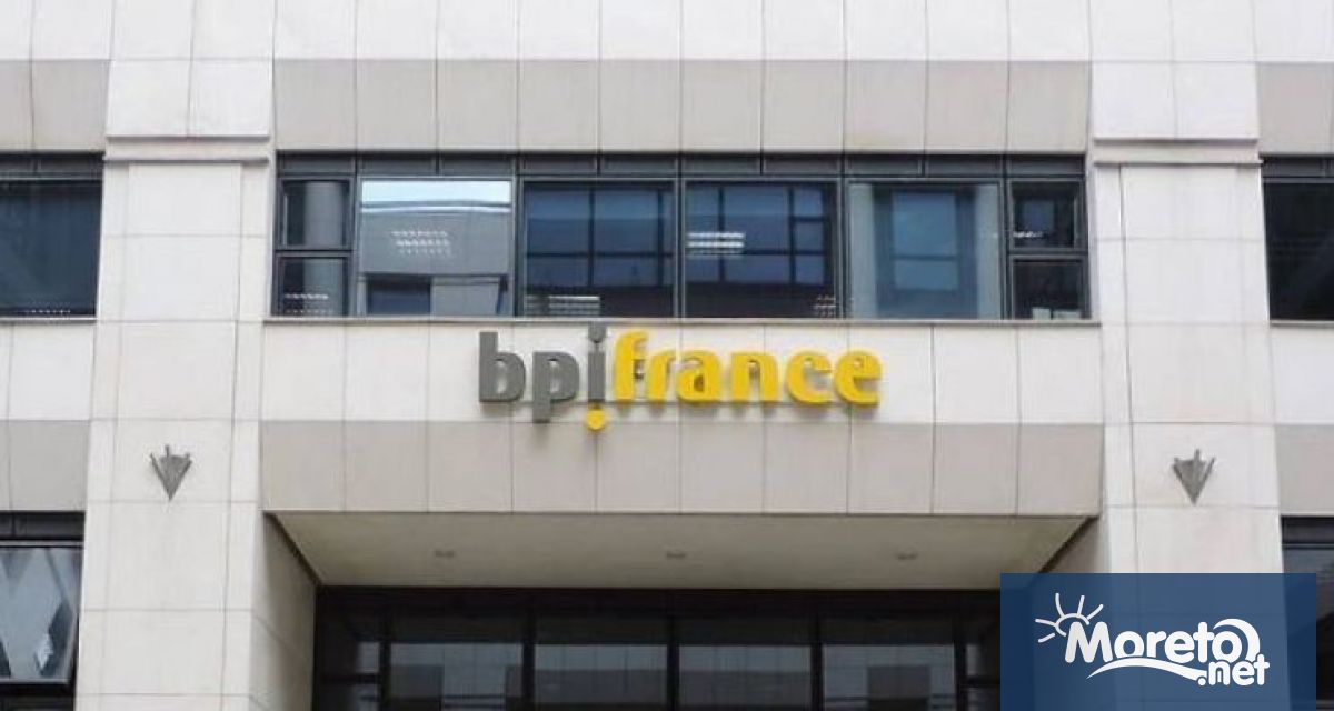 Френската публична инвестиционна банка Бе Пе И франс Bpifrance ще