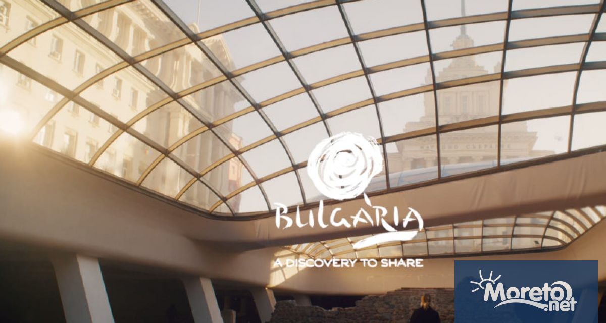 Министерството на туризма започна широкомащабна международна рекламна кампания в каналите