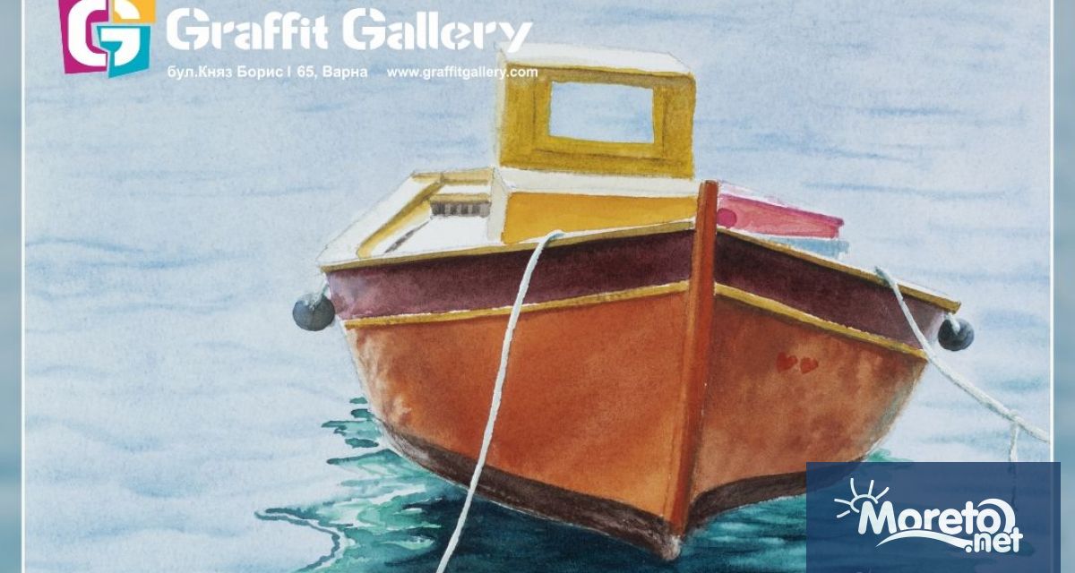 Галерия Графит кани всички любители на изкуството на откриването на