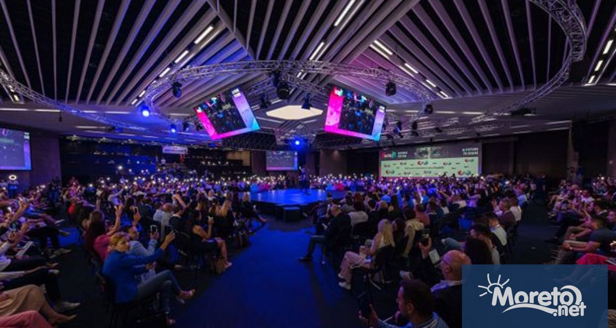 На 26 юни София отново е домакин на едно от