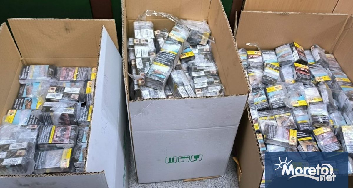 Близо 50 000 къса цигари с български и турски бандероли