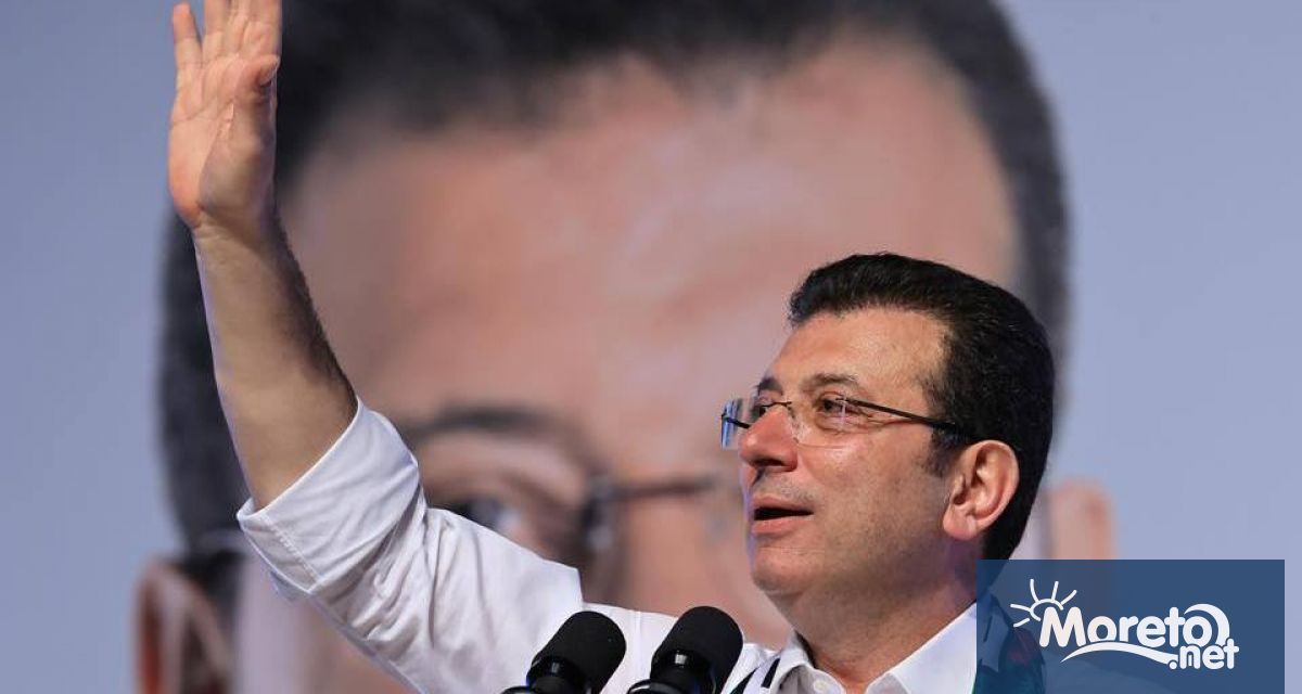 Париж обяви задържания в затвора кмет на Истанбул Екрем Имамоглу