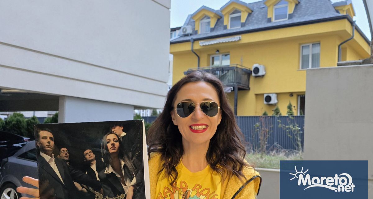 По повод своята 30 та годишнина Мери Бойс Бенд започва издаването