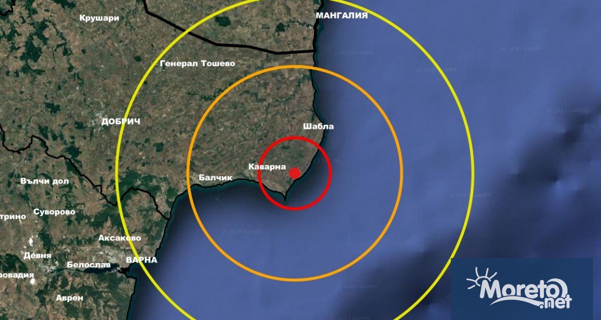 Земетресение с магнитуд М 2 6 е регистрирано днес в 12 48 часа