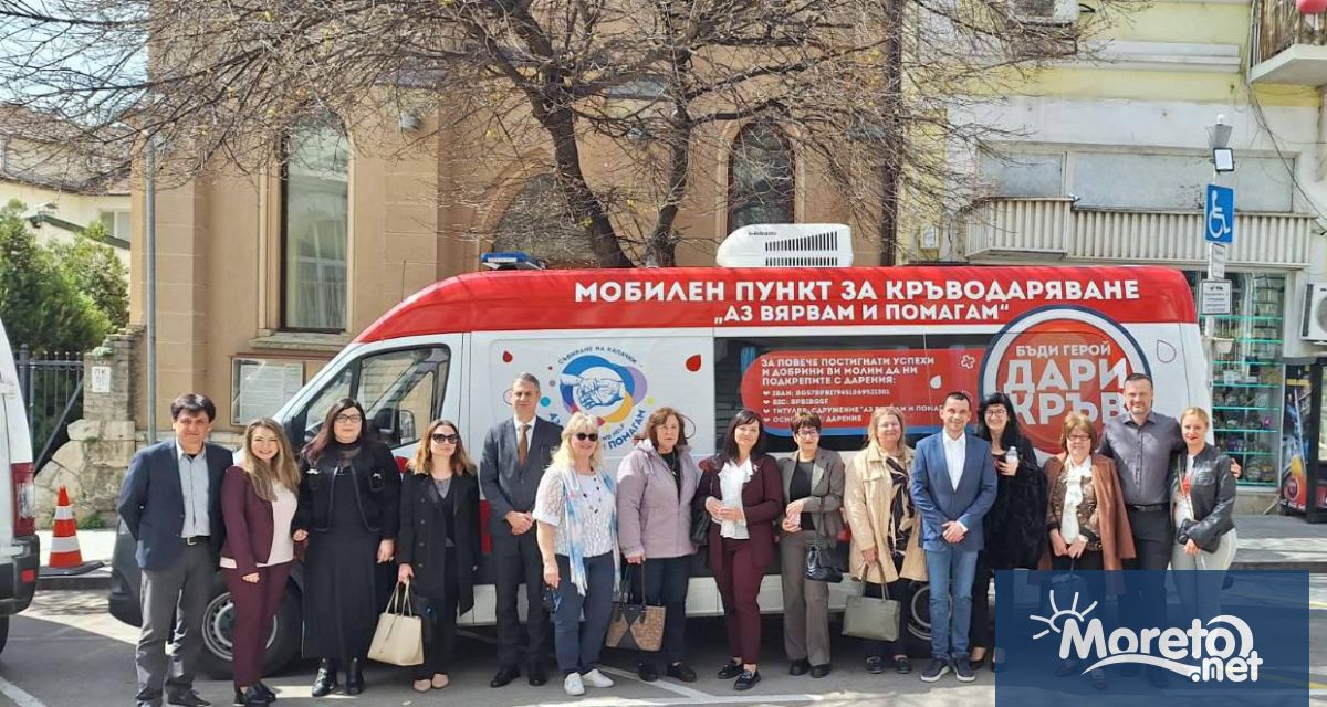 От април във Варненска област стартира мащабна акция по безвъзмездно