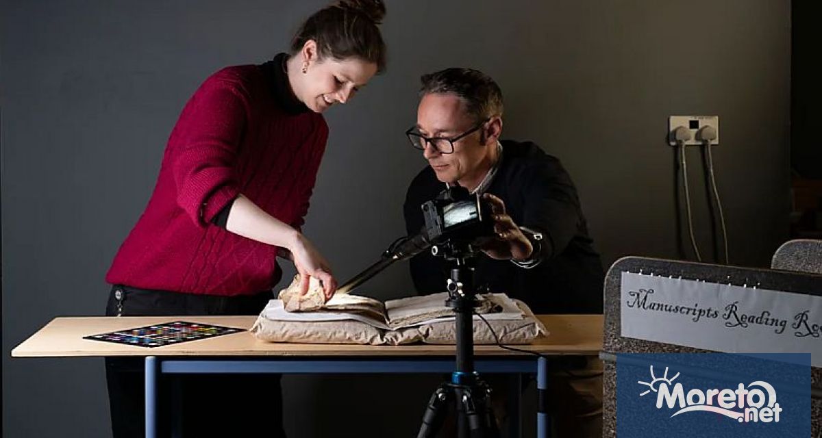 Фрагмент от изгубен средновековен ръкопис разказващ за Мерлин и ранните