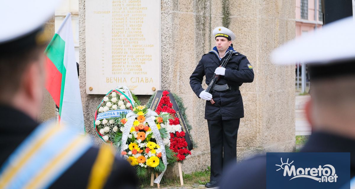 Варна отбеляза Деня на Тракия и 112 години от превземането