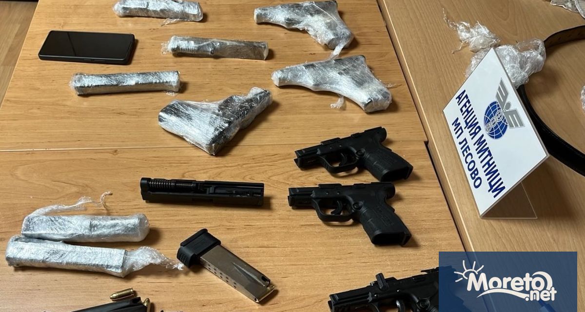 6 бойни пистолета с 96 патрона откриха митническите служители на