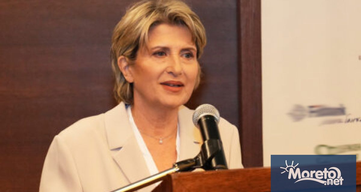 Само два дни след като от Международния олимпийски комитет изпратиха