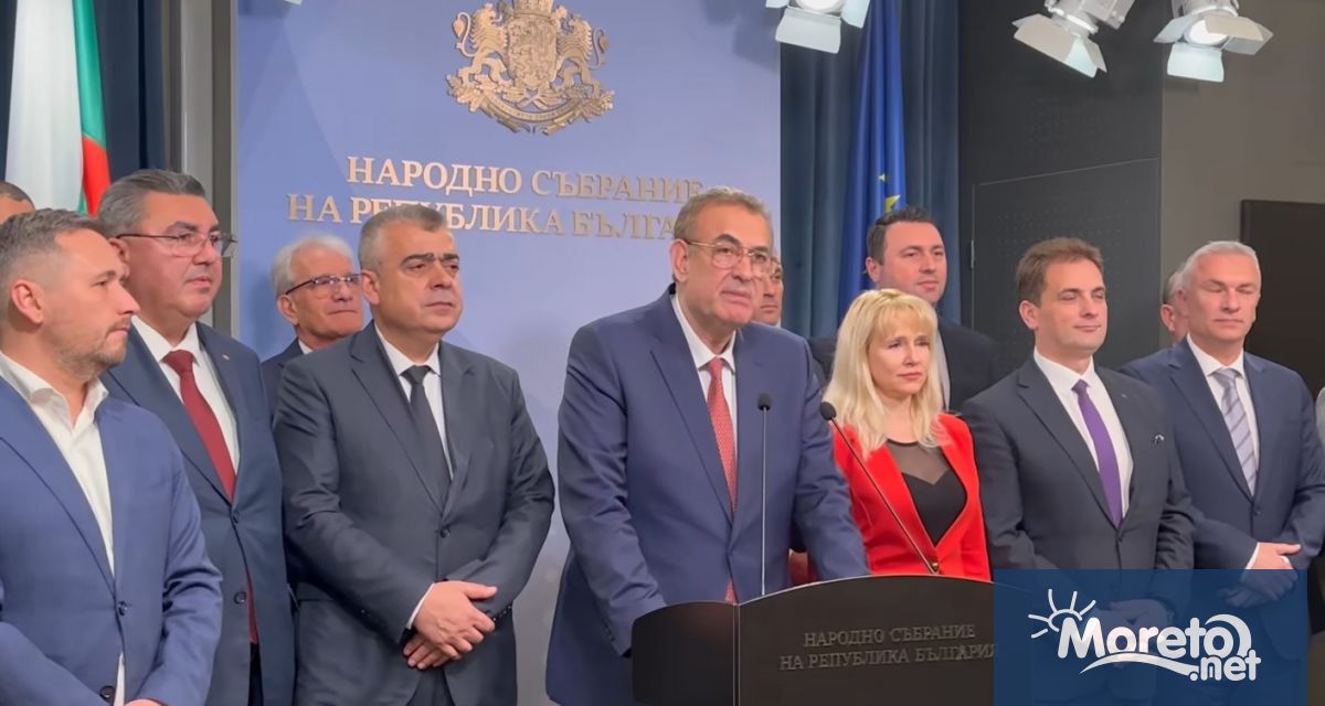 Парламентарната група на Демокрация права и свободи ДПС ще