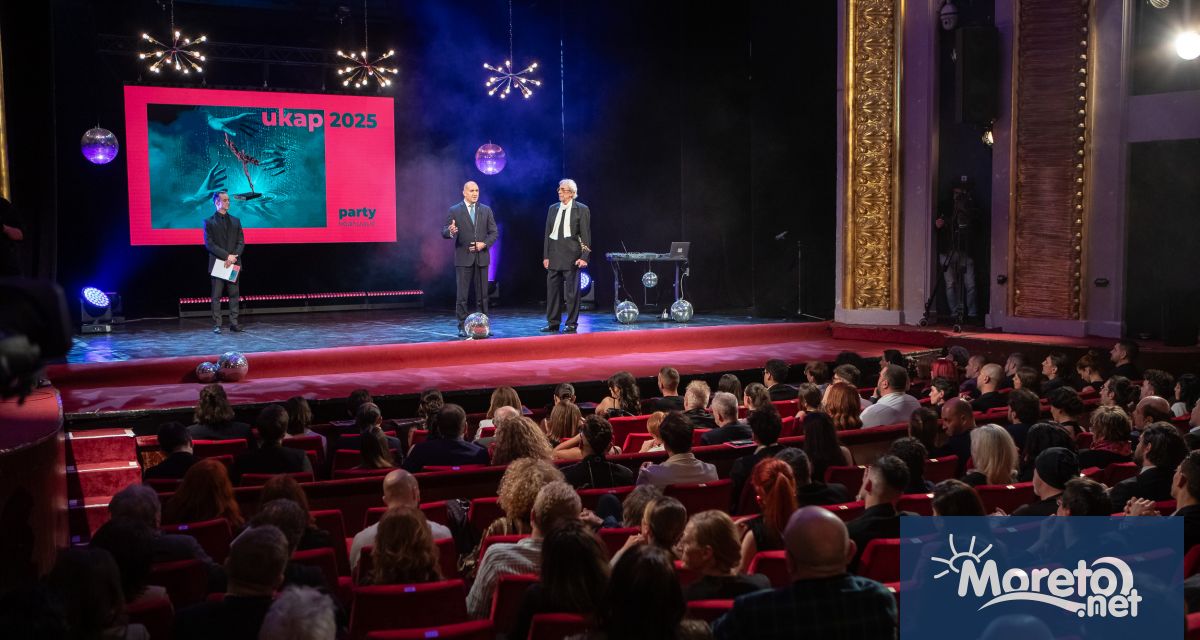 Венецианският търговец на Народния театър Иван Вазов Самуел Финци