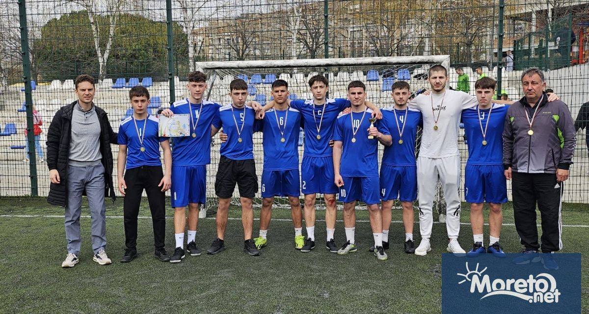 Внушителните 23 отбора се включиха във финалния турнир по мини