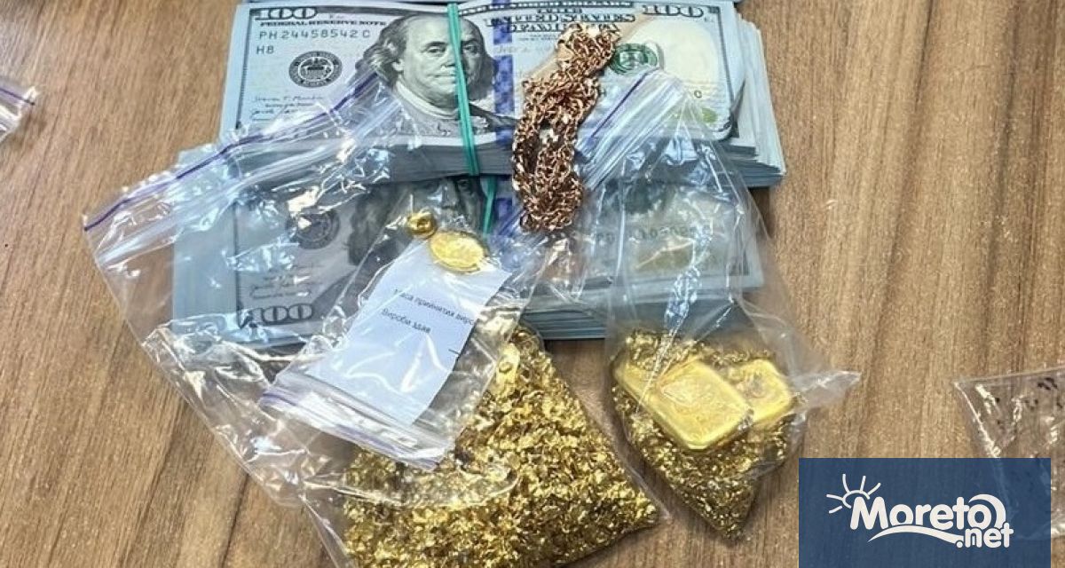 Митническите служители на ГКПП Капитан Андреево задържаха недекларирани златни изделия