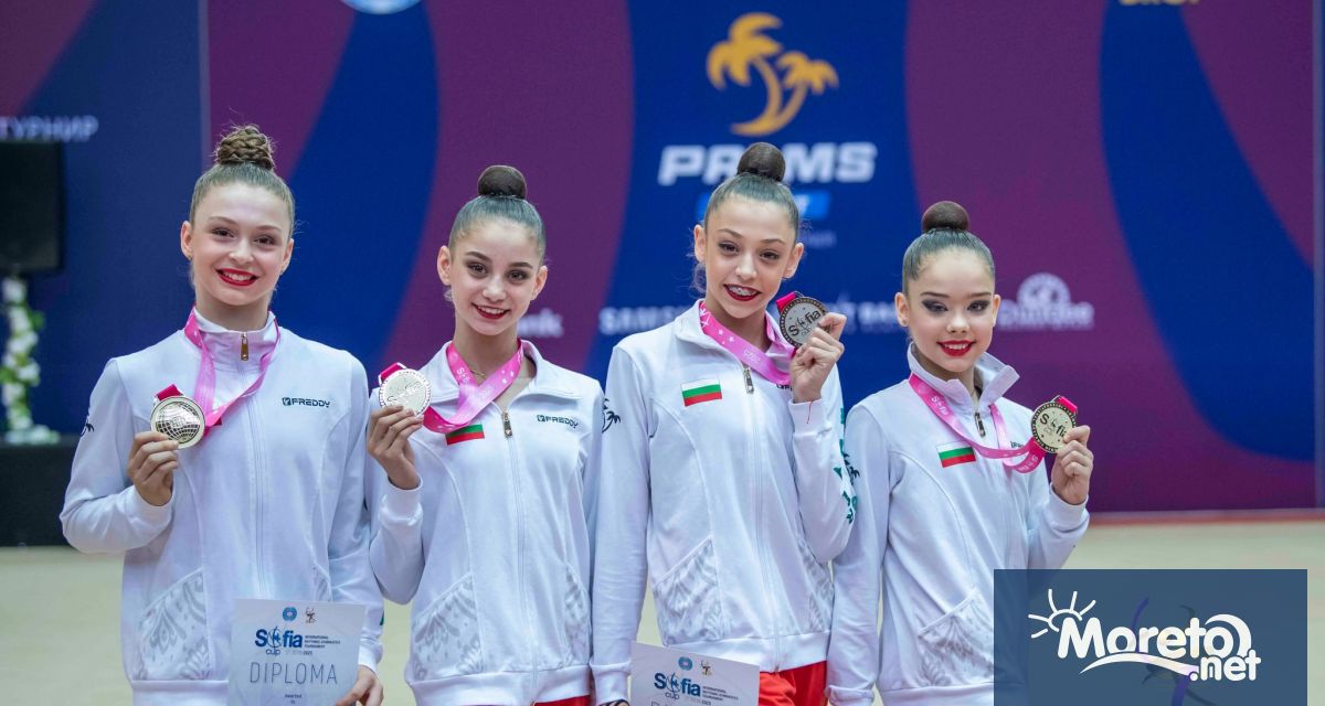 Българските състезателки спечелиха три златни и един сребърен медал на
