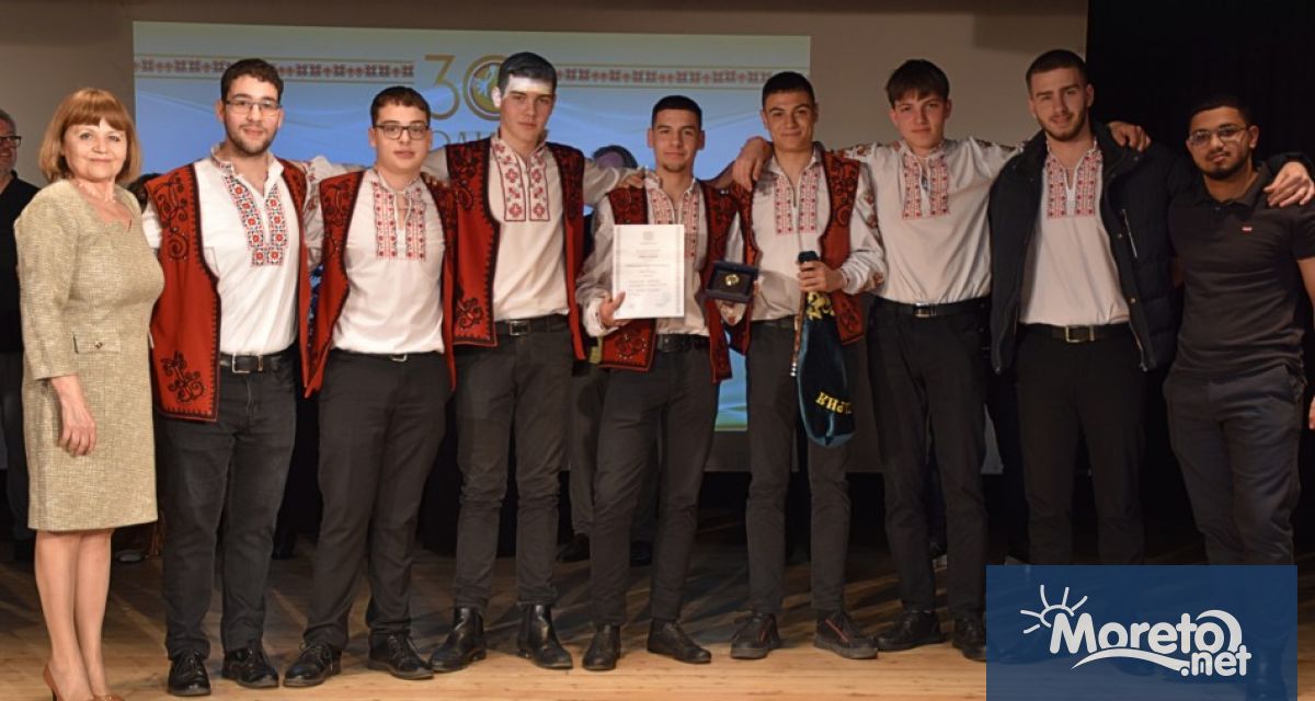 Тридесетото издание на Националния детски фолклорен конкурс Диньо Маринов се