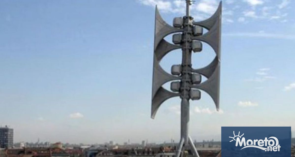 Днес 1 април между 11 00 и 11 30 часа ще се