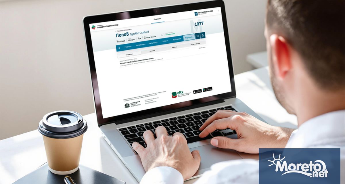 От днес 1 април всички медицински специалисти от териториалните експертни