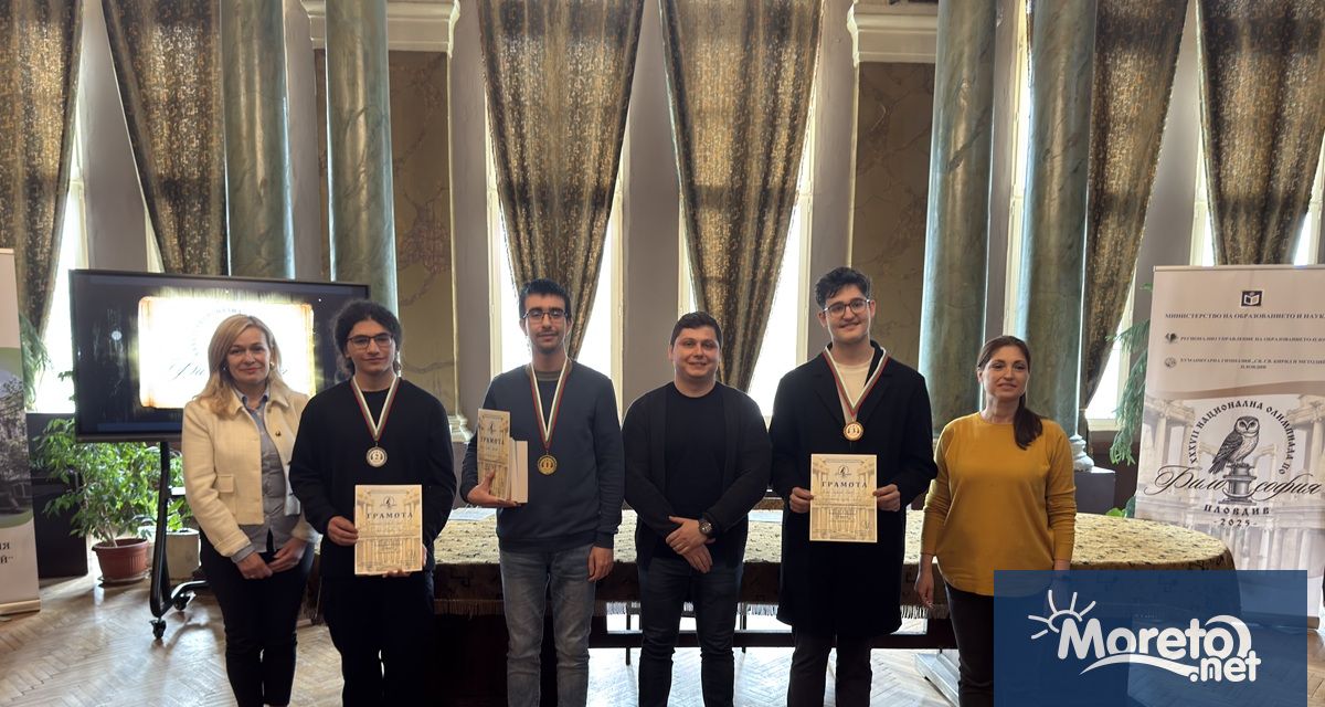 Математици са двамата златни медалисти на националния кръг на XXXVII