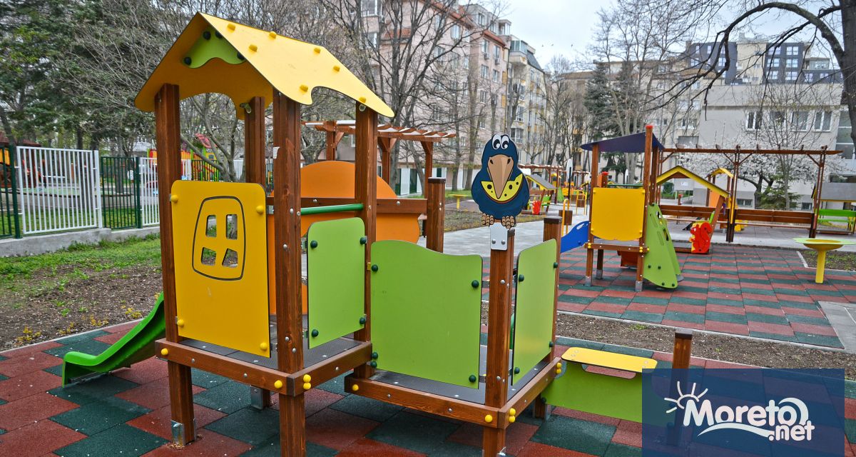 Напълно завършени и готови за провеждане на занимания на открито