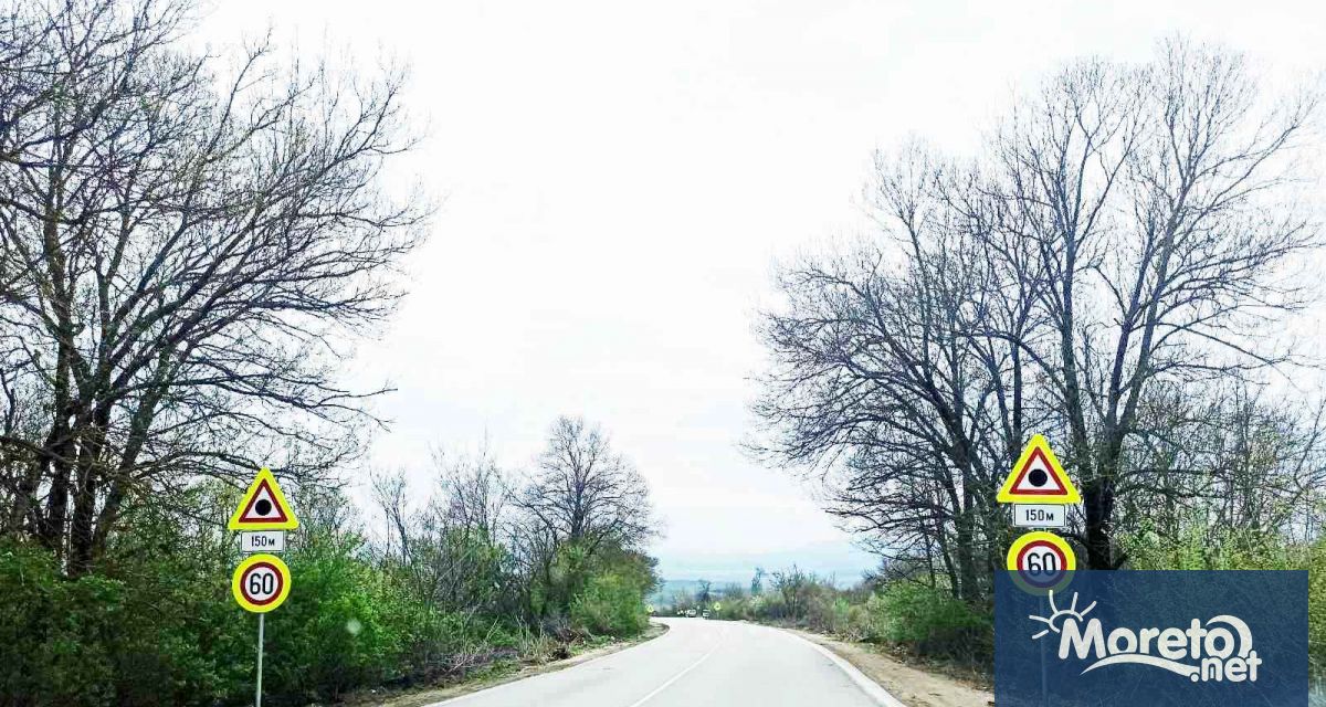 До 60 км ч е намалена скоростта на движение в участъка