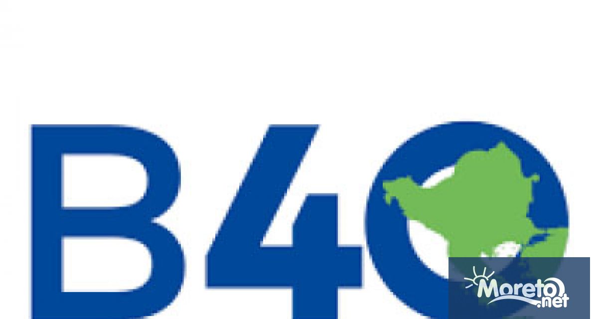 Община Варна официално се присъедини към Мрежата на балканските градове