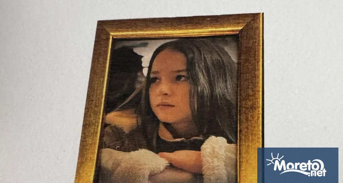 Стартира онлайн петиция с настояване за ефективна присъда за виновника