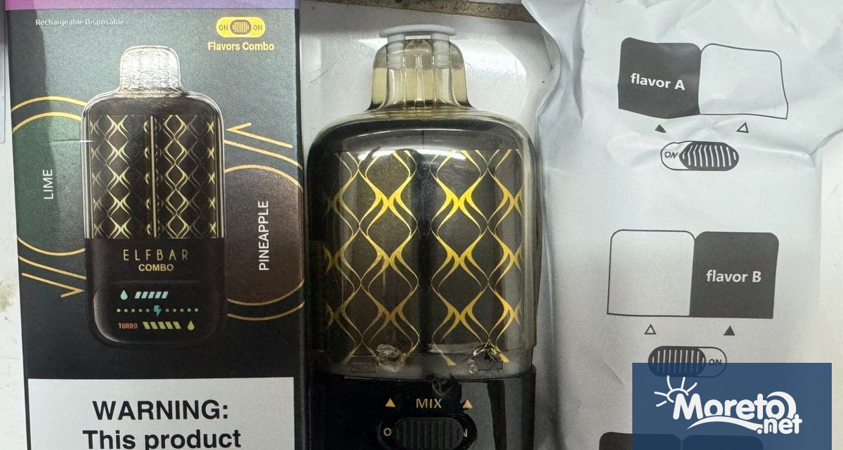 Полицейска операция за противодействие на престъпления свързани с наркотични и