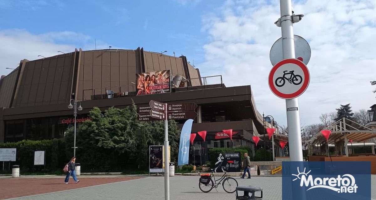 Нови пътни знаци Забранено е влизането на велосипеди са поставени