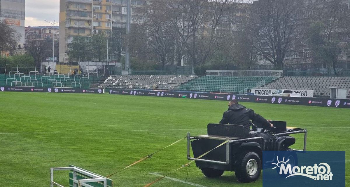 Националният фен клуб Черно море Варна излезе с декларация до