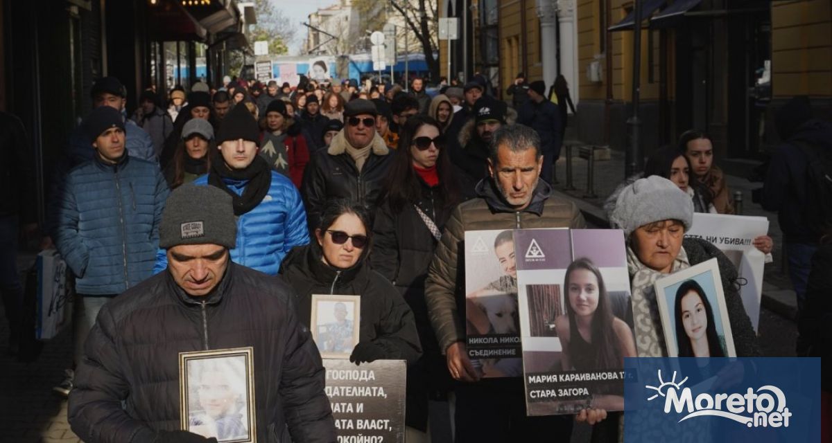 Пореден протест срещу войната по пътищата Гражданско шествие срещу безконтролното