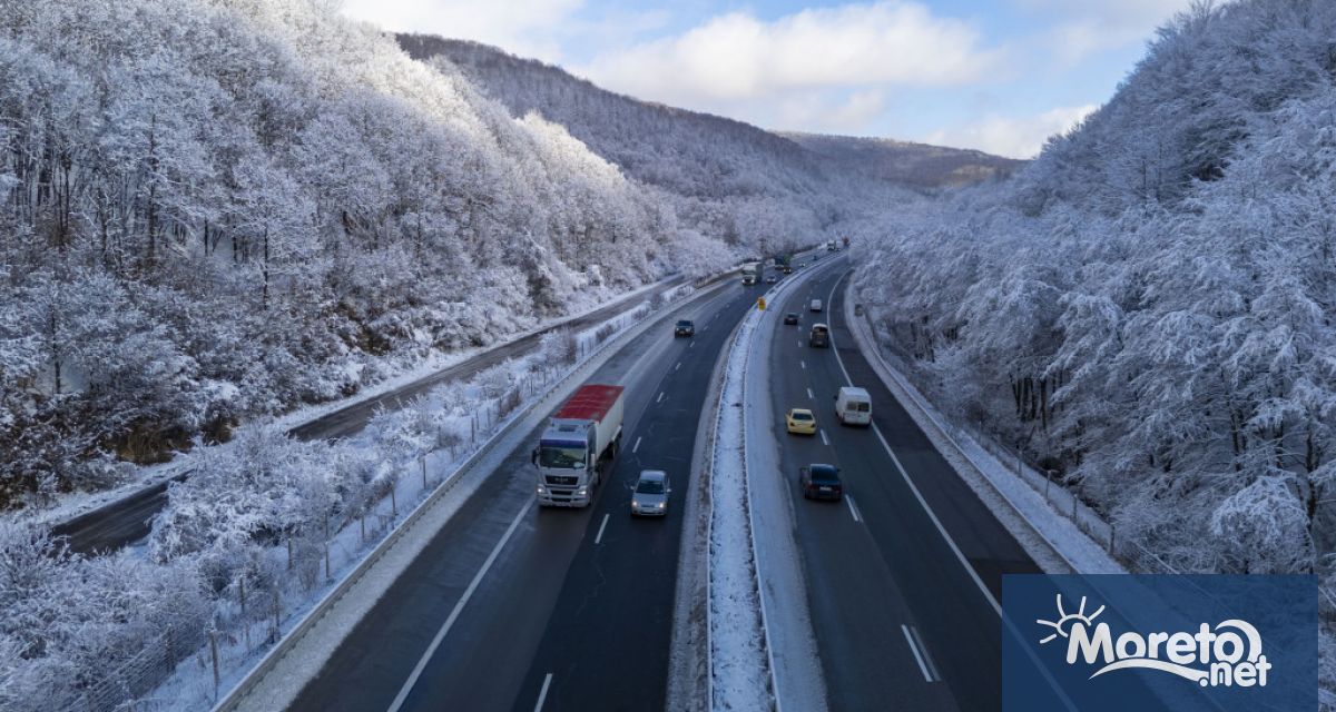 Силен снеговалеж обхвана цялата област Смолян По високите части снежната