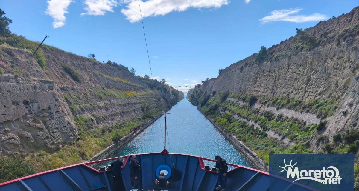 Военният научноизследователски кораб Св Св Кирил и Методий е в