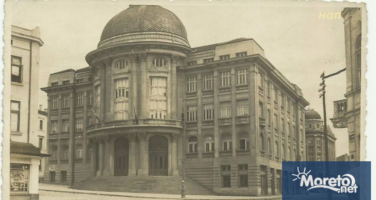 През 2025 г отбелязваме 150 години от рождението на архитект