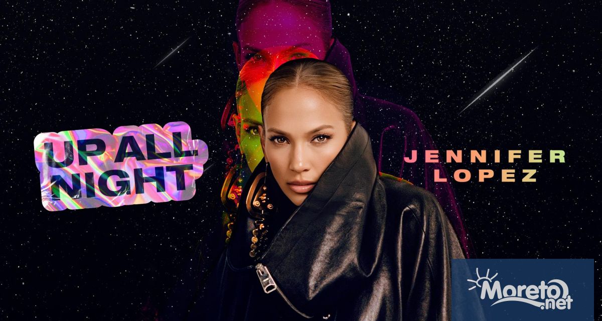 Дженифър Лопес ще изнесе концерти в Турция и Румъния този