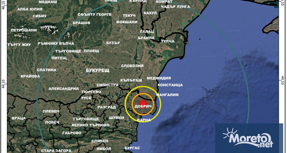 Земетресение с магнитуд 2 1 по скалата на Рихтер е регистрирано