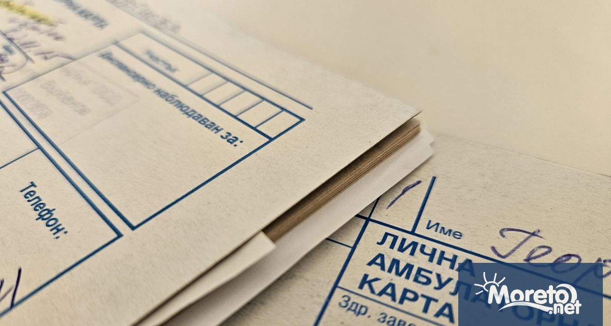 Министерството на здравеопазването подготвя окончателното отпадане на добре познатата хартиена