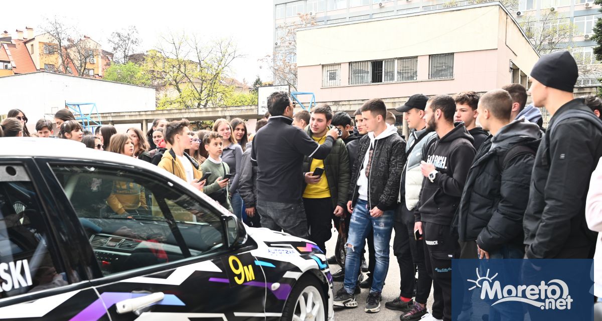 Над 1500 гимназисти ще преминат обучения по пътна безопасност Това