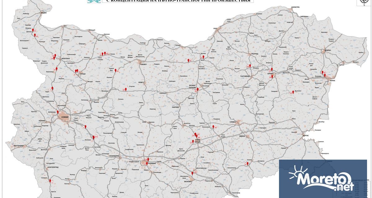Агенция Пътна инфраструктура публикувана карта на участъците с концентрация на