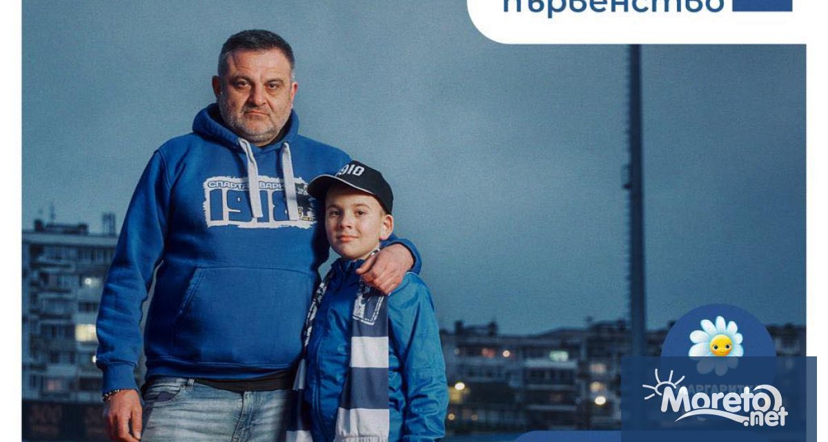 Треньорът на Спартак Варна Николай Киров определи групата за мача