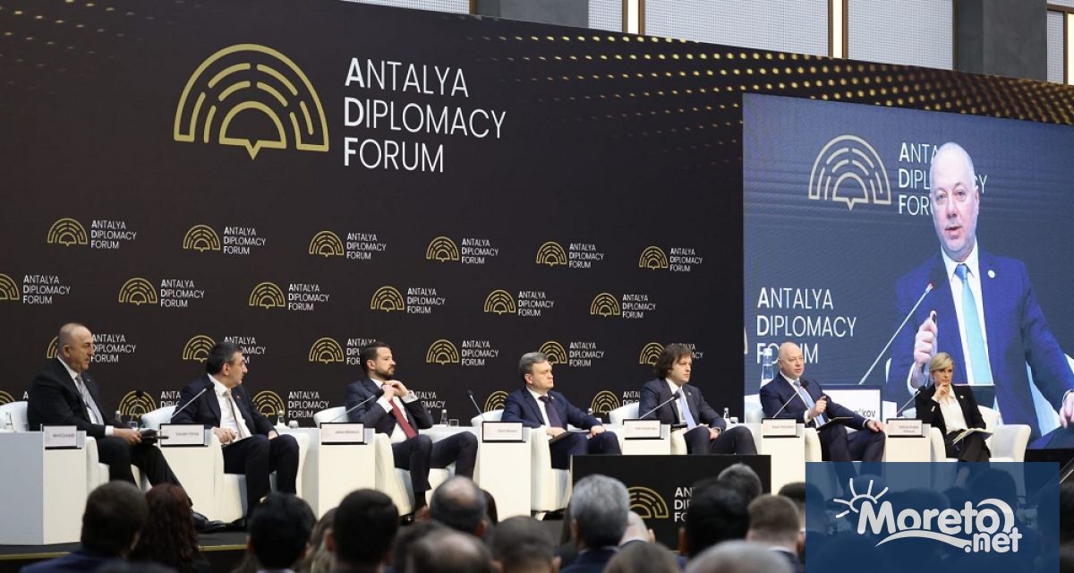 Като страна членка на ЕС и съюзник в НАТО България