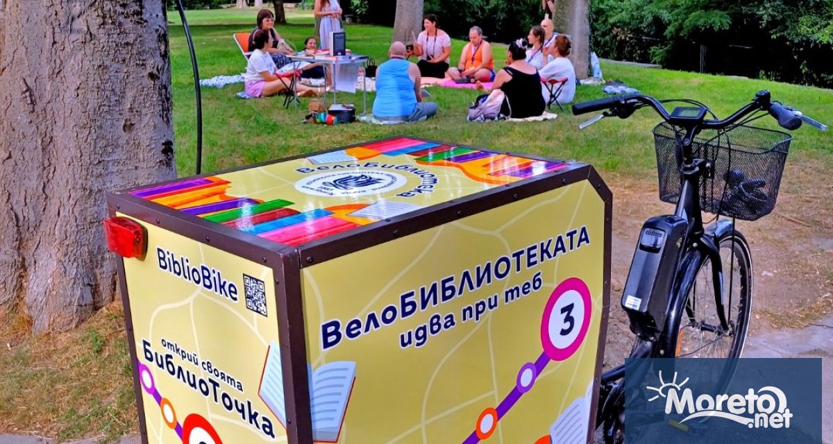 Всяка седмица през летните месеци по улиците на Варна може