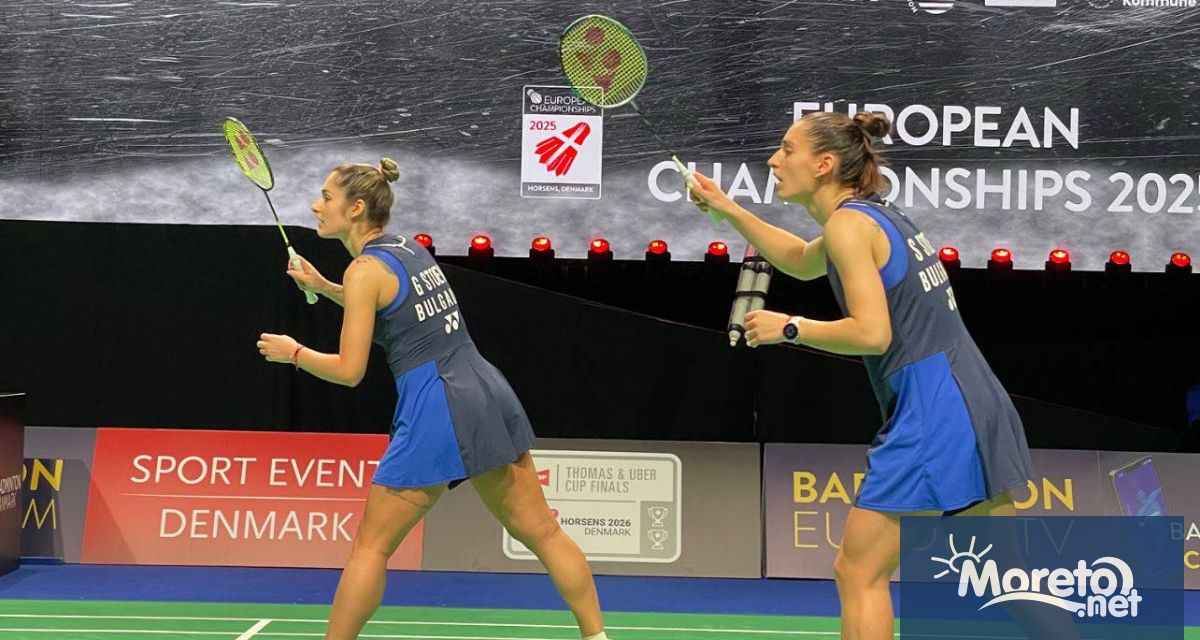 Стефани и Габриела Стоева записаха впечатляващ успех като завоюваха своята